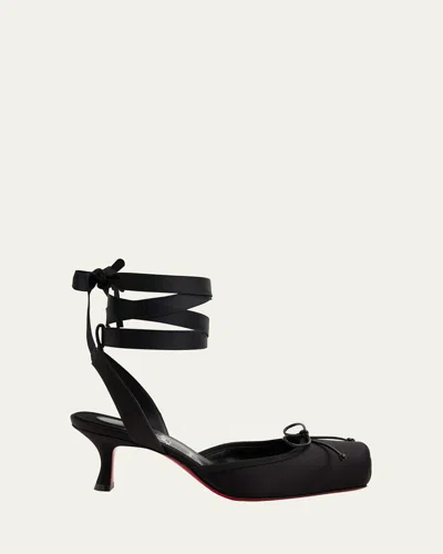 Christian Louboutin 55mm Cassia Lace-up Satin Ballet Pumps In Animal Print