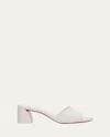 Christian Louboutin 55mm Jane Leather Mule Sandals In White