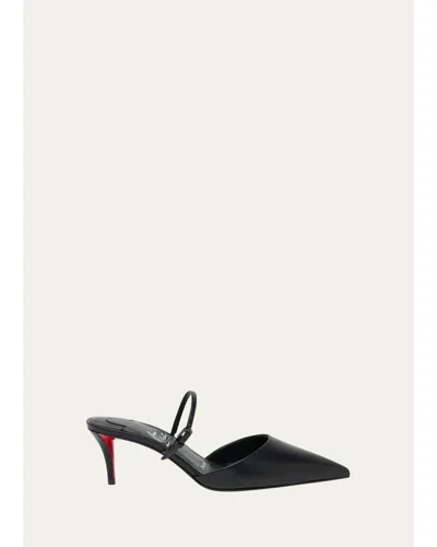 Christian Louboutin 60mm Milena Leather Mule Pumps In Black