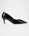 Christian Louboutin Glossy Pointed Toe High Heel Pumps In Black