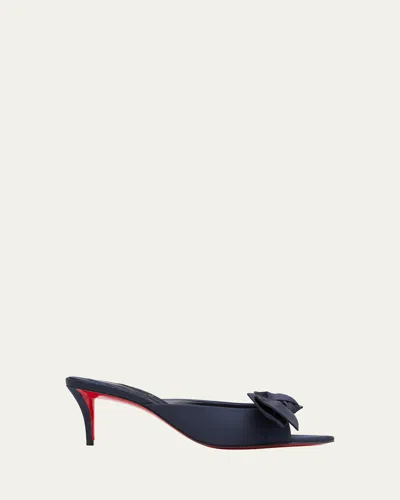 Christian Louboutin 60mm Mulazee Taffeta Mule Pumps In Black