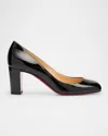 Christian Louboutin 70mm Cadrilla Patent Block-heel Pumps In Black
