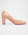 Christian Louboutin 70mm Cadrilla Patent Block-heel Pumps In Neutral