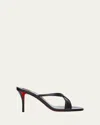 Christian Louboutin Mulazee Leather Mules Crossover Straps Stiletto Heel In Black