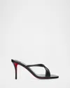 Christian Louboutin Mulazee Leather Mules Crossover Straps Stiletto Heel In Black