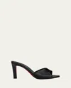 Christian Louboutin Fanny Slide Leather Heeled Mules 85 In Black