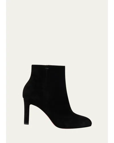 Christian Louboutin 85mm Fannylove Suede Booties In Black
