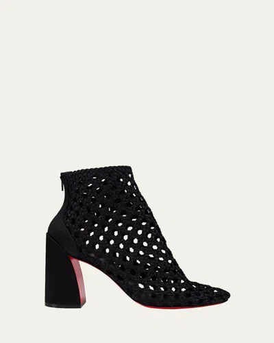 Christian Louboutin 85mm Jane Woven Silk Booties In Black