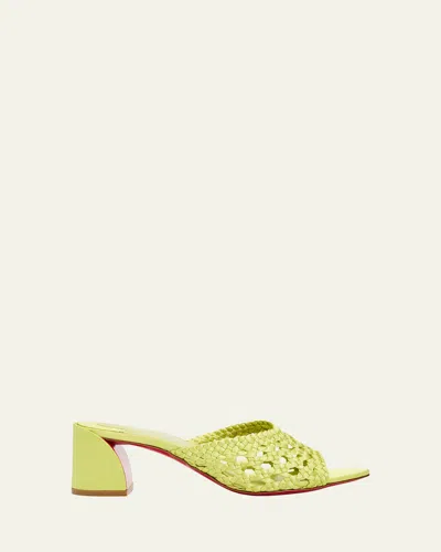 Christian Louboutin 85mm Jane Woven Silk Mule Sandals In Green