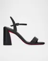 Christian Louboutin Miss Jane Nappa Leather Heeled Sandals 85 In Black