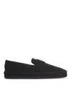 Christian Louboutin Nanou Mooncrest Ivy Canvas Espadrilles In Black
