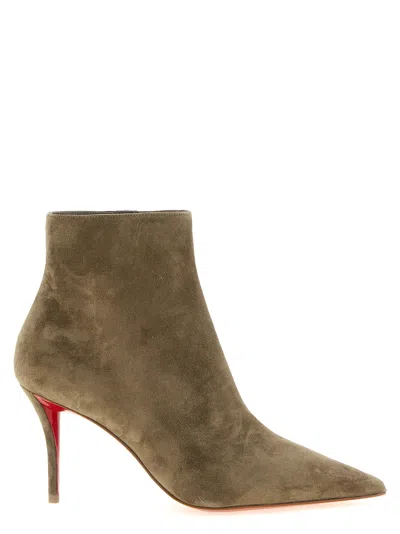 Christian Louboutin Ankle Boot In Beige