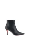 Christian Louboutin 100mm Miss Z Pointed-toe Stiletto Boots In Black