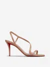 Christian Louboutin Open-toe High-heeled Sandals In Nude