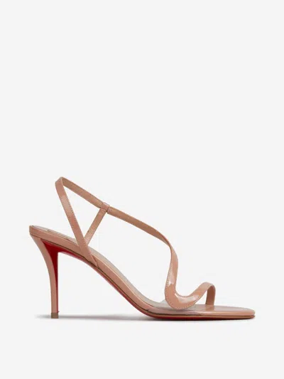 CHRISTIAN LOUBOUTIN CHRISTIAN LOUBOUTIN ANKLE BOOTS