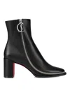Christian Louboutin Leather Zipper Red Sole Ankle Boots In Black
