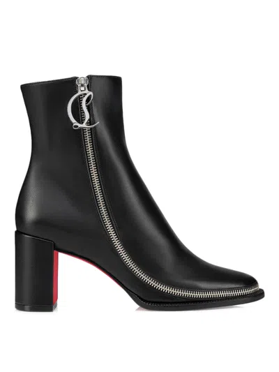 Christian Louboutin Cl Zip 70 Black Leather Boots