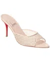 Christian Louboutin Apostropha Crystal Beaded Pointed Toe Slide Sandal In Beige