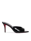 Christian Louboutin Dolly 85mm Patent Leather Mule Pumps In Black