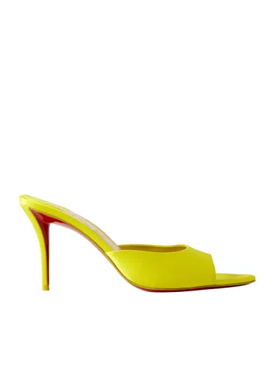 Christian Louboutin Apostropha 80 Satin Mules In Multi