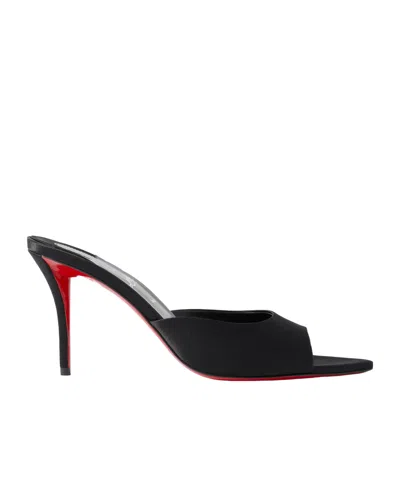 Christian Louboutin Apostropha 80 Satin Mules In Multi