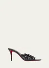 Christian Louboutin Apostropha Slide Sandal In Black