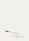 Christian Louboutin Apostropha 80mm Cutout Patent Leather Mules In White