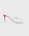 Christian Louboutin Apostropha 80mm Cutout Patent Leather Mules In White