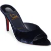 Christian Louboutin Me Dolly Napa Red Sole Slide Sandals In V158 Marine