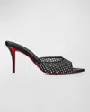 Christian Louboutin Apostropha 80 Crystal-embellished Leather-trimmed Mesh Mules In Black