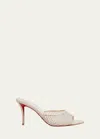 Christian Louboutin Apostropha Crystal Beaded Pointed Toe Slide Sandal In Leche