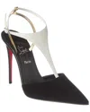 Christian Louboutin Athina Pumps In Black