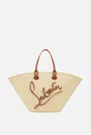 Christian Louboutin Cabata Large Shoulder Bag
