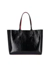 Christian Louboutin Cabata Large Tote Bag