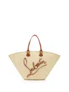 Christian Louboutin Large Cabata Woven Raffia Basket Tote