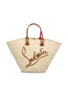 Christian Louboutin Large Shoulder Bag With Dual Handles In Natural/leather