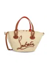 Christian Louboutin Cabata Basket Bag Mini In Natural/leather