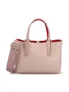 Christian Louboutin Cabata Leather Handbag With Studs In Pink