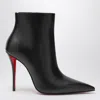 Christian Louboutin Miss Z 85 Pointed Ankle Boots In Black