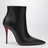 Christian Louboutin Women Miss Z Booty Leather Ankle Boots In Multi