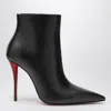 Christian Louboutin Miss Z 85 Pointed Ankle Boots In Black
