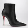 Christian Louboutin 100mm Miss Z Pointed-toe Stiletto Boots In Black