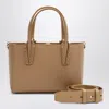 Christian Louboutin Beige Cabata Mini Tote Bag