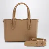 Christian Louboutin Beige Leather Cabata Mini Tote Bag Women In Neutral