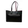 Christian Louboutin Black Calf Leather Cabata Soft Small Bag In Black