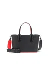 Christian Louboutin Cabata Mini Leather Tote In Black