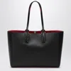 Christian Louboutin Cabata Shoulder Bag In Leather With Studs Detail On The Front In Black