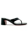 Christian Louboutin Jane Tonga Leather Red Sole Slide Sandals