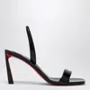 Christian Louboutin Black Patent Leather Sandal O Condora