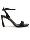 Christian Louboutin Black Pvc Leather Condora Queen 85 Sandals In Black